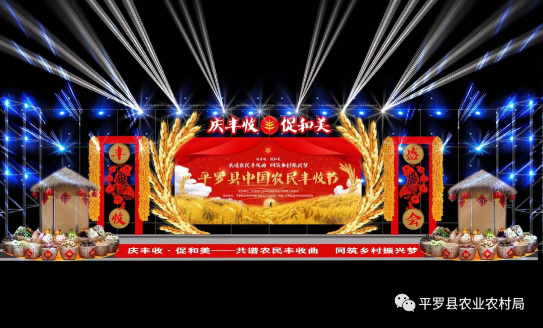 640_wx_fmt=png&wxfrom=5&wx_lazy=1&wx_co=1 (3).png