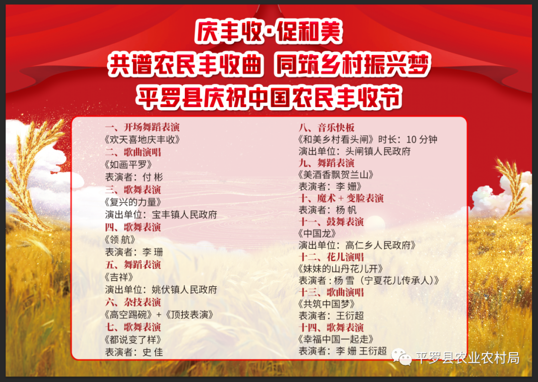 640_wx_fmt=png&wxfrom=5&wx_lazy=1&wx_co=1 (4).png